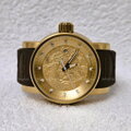 INVICTA S1 Rally Yakuza Dragon Automatic, model 12790
