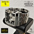 INVICTA Speedway, model 32585